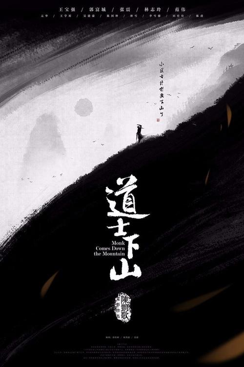 做个假日本京都创成大学文凭毕业证
